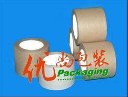 牛皮纸胶带价格 上海环保白胶带