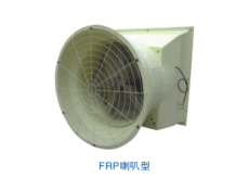 山西九洲風機