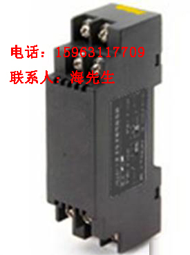 有源信号隔离器/一入一出/4 20mA/供电24VDC