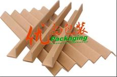 上海纸制品加工 牛皮纸包装护角
