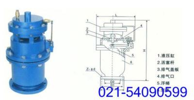 全压高速排气阀