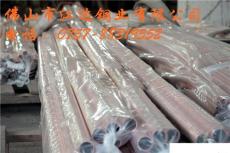 T1紫铜管 厂家供应价格优惠 品质保证