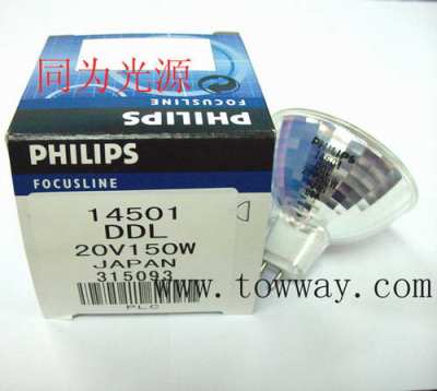 进口PHILIPS 14501 20V150W DDL 卤素灯泡