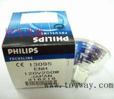 PHILIPS 13095 120V250W ENH 光学灯泡