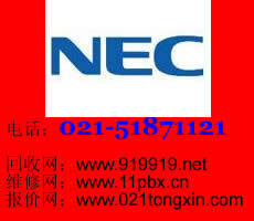 NEC EDK21/IPK交换机 板卡 维修 报价