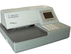准星ZX-290支票打印机维修