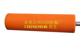 哪里的商標輪轉機膠輥最好