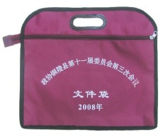 惠州订做环保袋厂 广州专门生产环保袋工厂