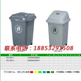 供应各种规格垃圾桶青岛威海等地全国供应