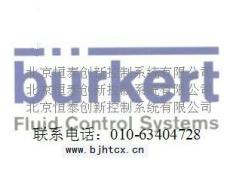 先導閥電磁閥 BURKERT 北京寶得 寶德