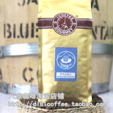 原产国进口牙买加蓝山咖啡豆 大连八点咖啡