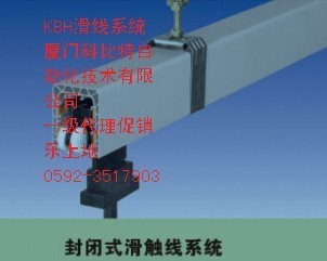 长期销售德国vahle钞低价KBV 45/200-K4