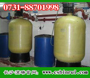 锅炉软化水设备 锅炉软化水设备