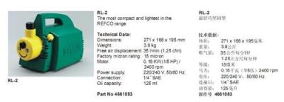 上海RL-2真空泵经销商电话-锡恩