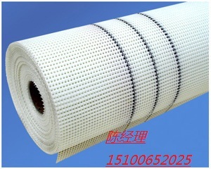 A級玻璃纖維布備案價(jià)格/玻璃纖維布 價(jià)格