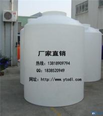 济宁10吨PE水箱 济宁20吨塑料水箱 水塔