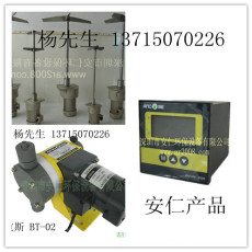 臺灣梅勒MP113酸度計