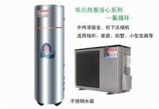 氟循環分體家用機
