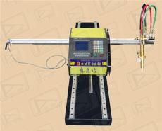 精密數控等離子切割機 廣東小型數控切割機
