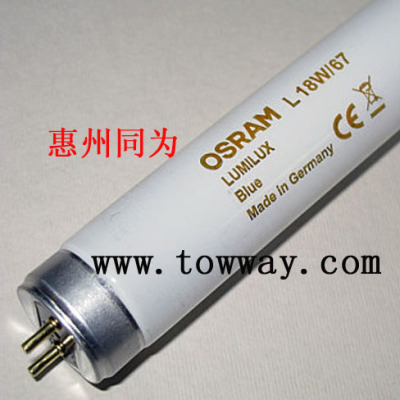 OSRAM L 18W/67 30W/67 Colored蓝色彩管