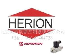 諾冠NORGREN電磁閥海隆HERIONADD