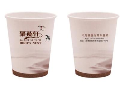 上海最好的一次性纸杯印刷 广告纸杯印刷厂