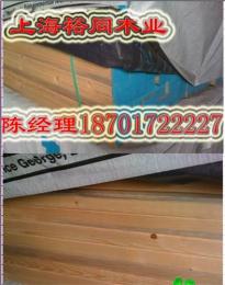加松板材-加松床板-加松床板价格优质床板