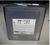 现货供应信越KM742T水溶性硅油特种脱模涂料