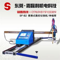 广东厂家 微型式数控切割机 切割机价格