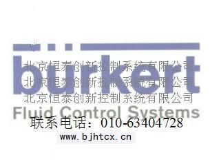 代理burkert宝帝5281系列电磁阀现货