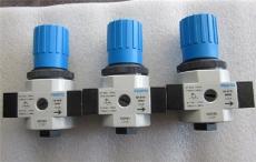 Festo MLH-5-14-B