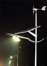 新式绿色高科技照明产物风光互补路灯