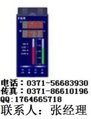 福光百特 XME50656显示控制变送仪 百特工控