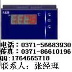 XMT5280VD数显控制仪 香港百特 福光百特