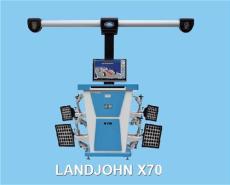 3D四轮定位仪 创芯科技蓝爵X70