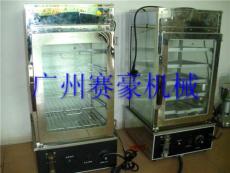 沧州承德超市专用蒸包柜 家用小蒸箱