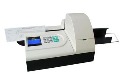 北京全智能批量支票打印機銷售