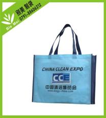 宜春環(huán)保袋定做 宜春環(huán)保袋廠家 廠家直銷