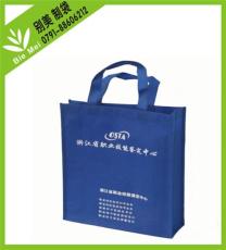 宜春環(huán)保袋 宜春環(huán)保袋生產(chǎn)廠家 定做環(huán)保袋