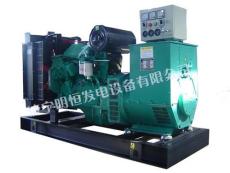 24kw道依茨發電機組--山東發電機廠家