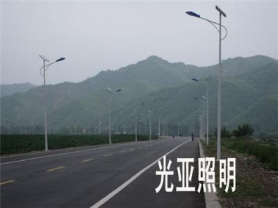 太阳能路灯生产厂家