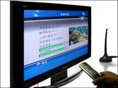 數字電視維修 成都數字電視維修公司