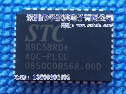 STC89LE516RD+40C-PLC
