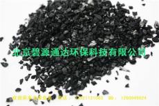 天津果壳活性炭 果壳活性炭 活性炭用途