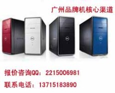 广州HP惠普笔记本电脑