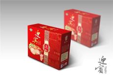 天津承接酒包装 食品包装等各类包装设计