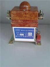 QCC29-160A/10B直流接触器 厂家 价格