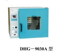 DHG-9030 A 电热鼓风干燥箱价格