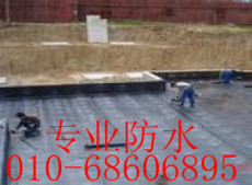 北京通州区专业楼顶防水注浆防水补漏