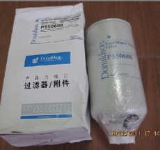 唐纳森旋压冷却液过滤 绝对原装进口